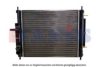 ITAL1 46535007 Radiator, engine cooling